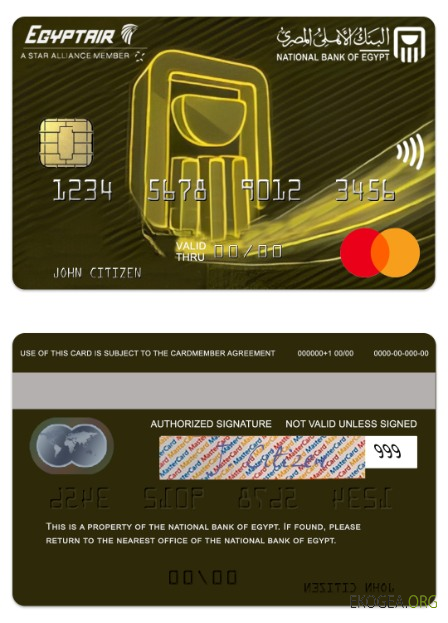 Égypte Banque nationale d'Égypte Mastercard Egyptair